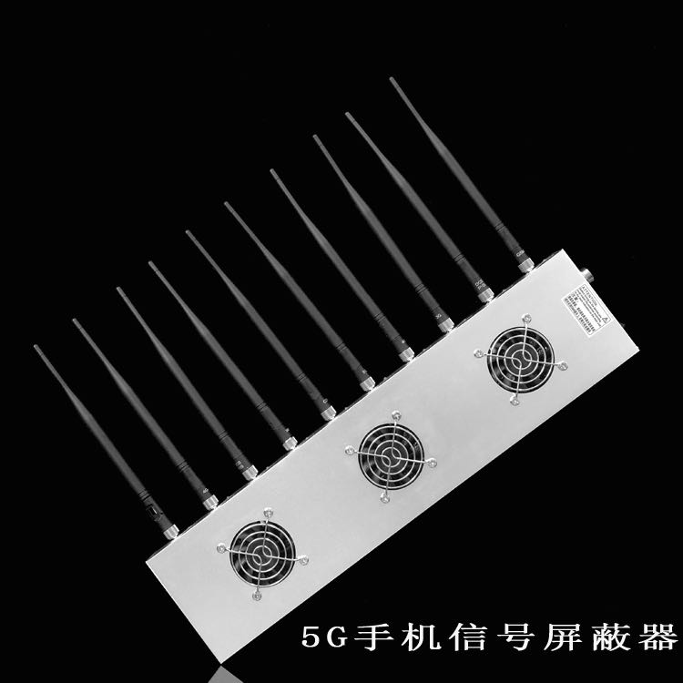 临桂外置10天线移动通信干扰器