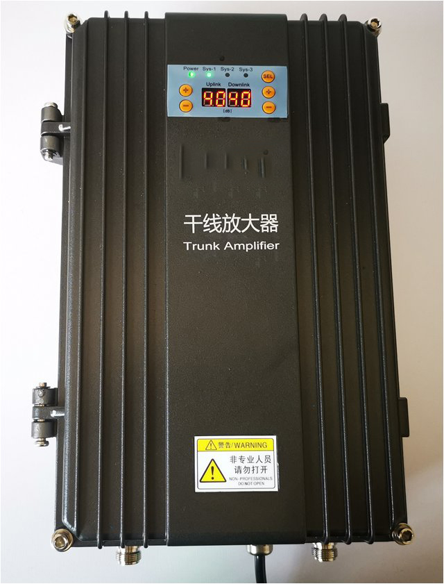  临桂FM调频广播双向干线放大器