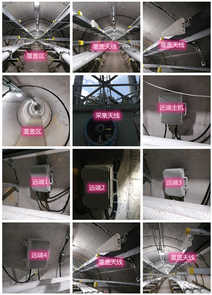  临桂电力管廊覆盖天线方案案例