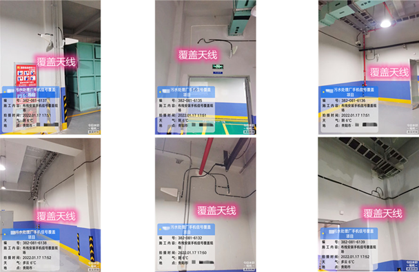  临桂污水处理净水厂地下箱体覆盖案例